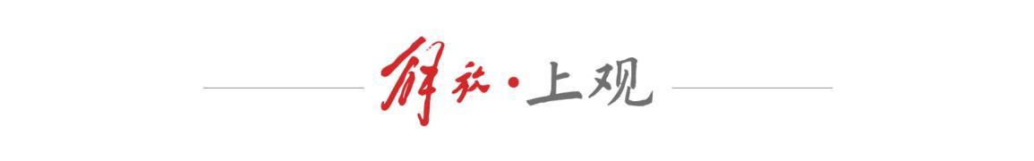 爱游戏官网-张雪身后的摩帮江湖